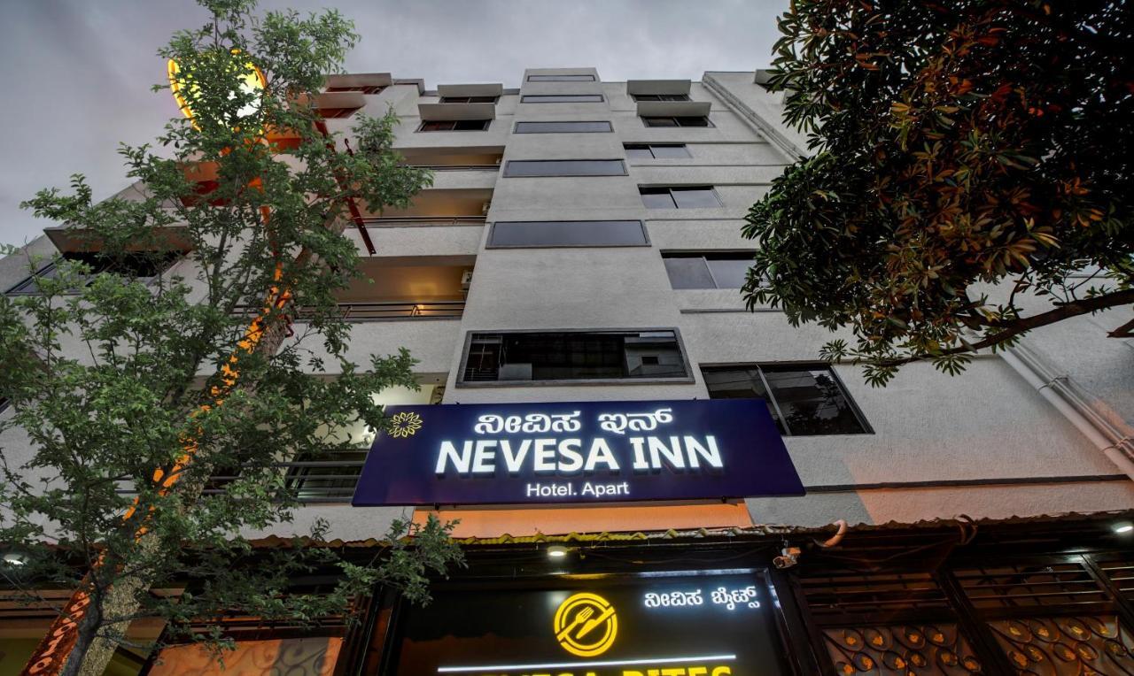 Nevesa Inn Bangalore Exteriör bild